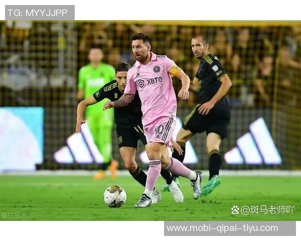 梅西与孙兴慜对决在即美职联2026赛季迈阿密首战洛杉矶FC