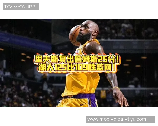 里夫斯赛季表现超越历史仅詹姆斯杜兰特库里做到的2555三分命中率50成就 里夫斯赛季表现超越历史仅詹姆斯杜兰特库里做到的2555三分命中率50成就